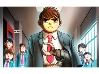 Karte：13 海賊の腕