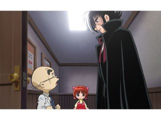 Karte：19 がんばれ古和医院