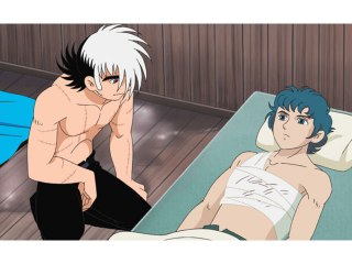 Karte：37 イルカと強盗団