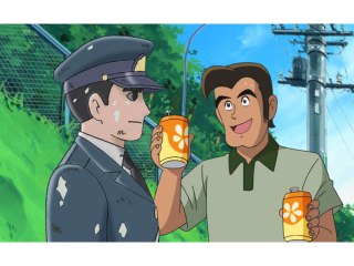 Karte：40 人形と警官