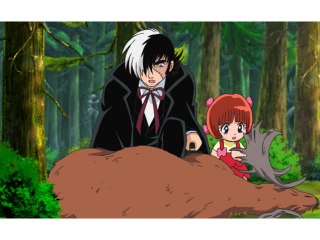 Special Karte 樹海のかまいたち