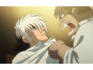 #7 百億円 命の約束