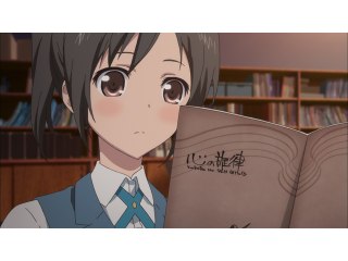 第2話 集ったり あがいたり