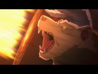 《第12話》 聖なる刃と聖なる獣