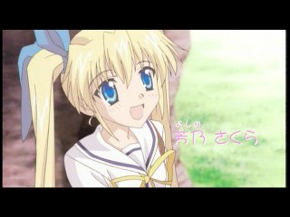 第八話 うたまるの春(総集編)