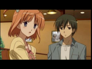 第5話 あと2センチの距離