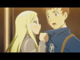 第12話 リリアーヌの長い一日