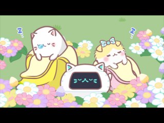 第6話 ばなにゃとロボットにゃんこ にゃ