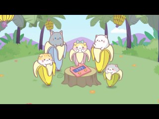 第8話 ばなにゃとおしゃべり にゃ