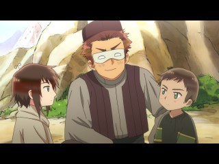 第10話 とること!