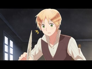 第5話 産業革命編1
