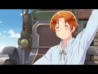 第6話 産業革命編2
