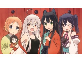 二占 探し物と夢、時々甘味