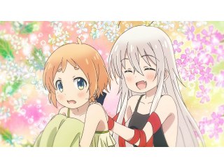 四占 良いこと悪いこと、時々くすぐったい
