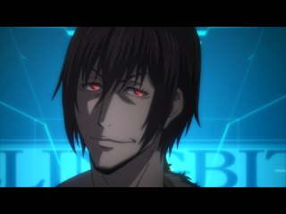 Final Bite 今までありがとな