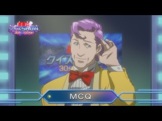 省察十五 生 悪夢のクイズSHOW!/WHO WANTS TO BE IN JEOPARDY!