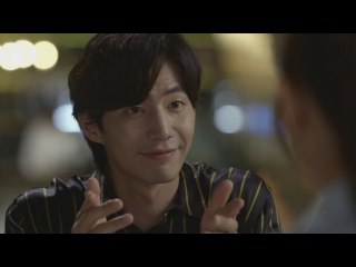 第8話