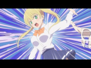 第5話 三人目!?