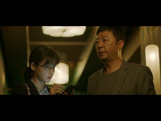 第9話 イエ・メイリー編(上)