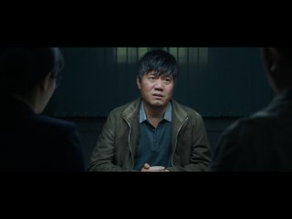 第12話 イエ・シュージュン編(下)