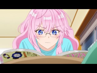 第3話 不幸のち、晴れ
