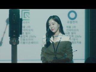第8回