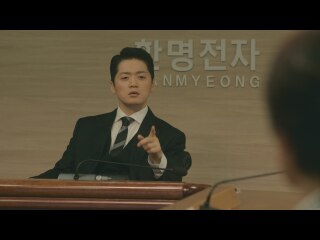 第29回