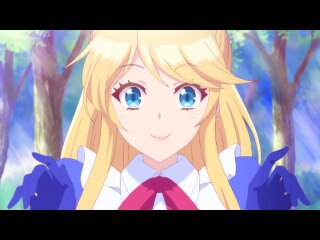 第1話 悪役令嬢の幕開け