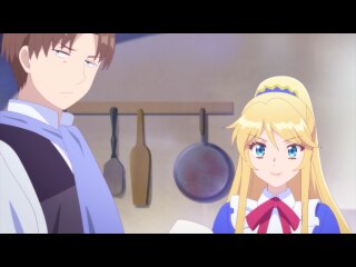 第4話 悪役令嬢はラスボスだって飼えるはず