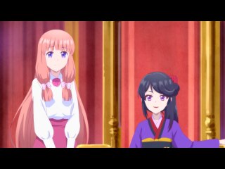 第9話 悪役令嬢のことは忘れた方がいい