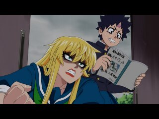 第3話 どこまでも続く幸せな帰り道だ