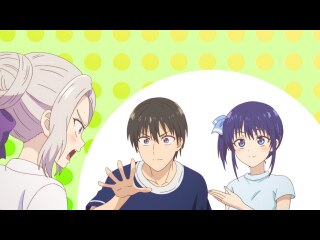 第2話 いらっしゃい紫乃さん