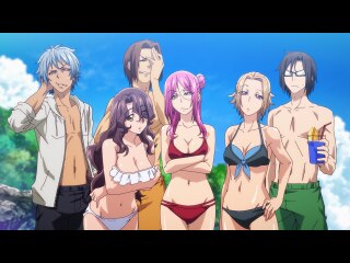 第11話 無人島に行こう！