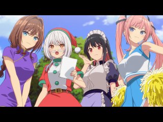 第5話 「誰の声かわからない」「山吹有栖君です」「フライバイ・アノマリー」