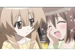 第拾弐話 愛の奴隷