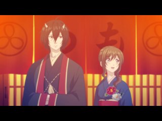 第三話 かくりよの都にお出かけしました。