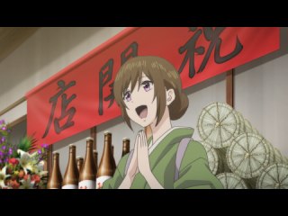 第六話 あやかしお宿で食事処はじめます。