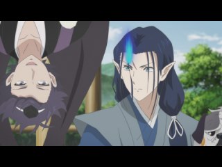 第十一話 湯守の濡れ女と師匠の不知火。