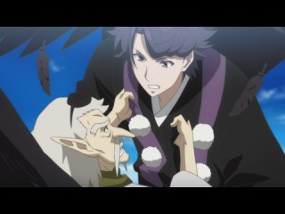 第十八話 天狗の親子の大喧嘩。