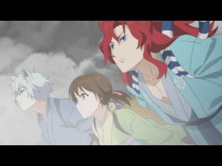 第二十四話 玉の枝サバイバル。