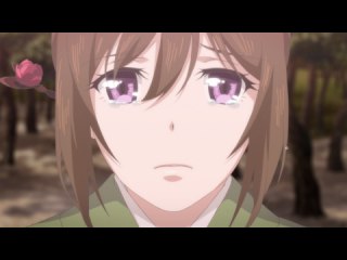 第二十六話 あやかしお宿に美味い肴あります。