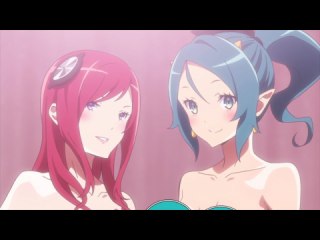 第3話 俺の子ども、産んでみない?
