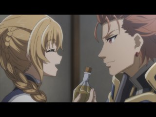 第2話 小鬼を殺す者
