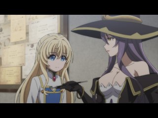 第3話 思いがけない来客