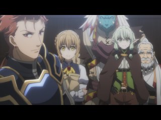 第11話 冒険者の饗宴