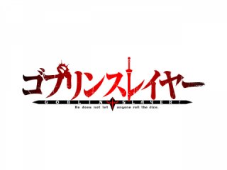 特別編　冒険記録用紙(アドベンチャーシート)