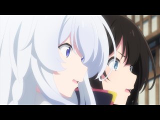 第11話 二人の弟子