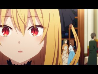第3話 ひきこもり吸血姫の闇