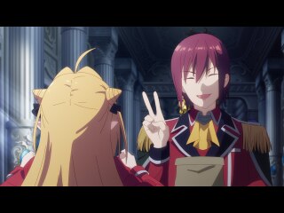 第5話 サクナ・メモワールと七紅天たち