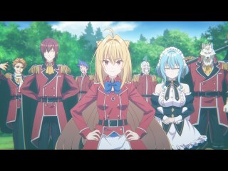 第7話 スカーレット・ステージ